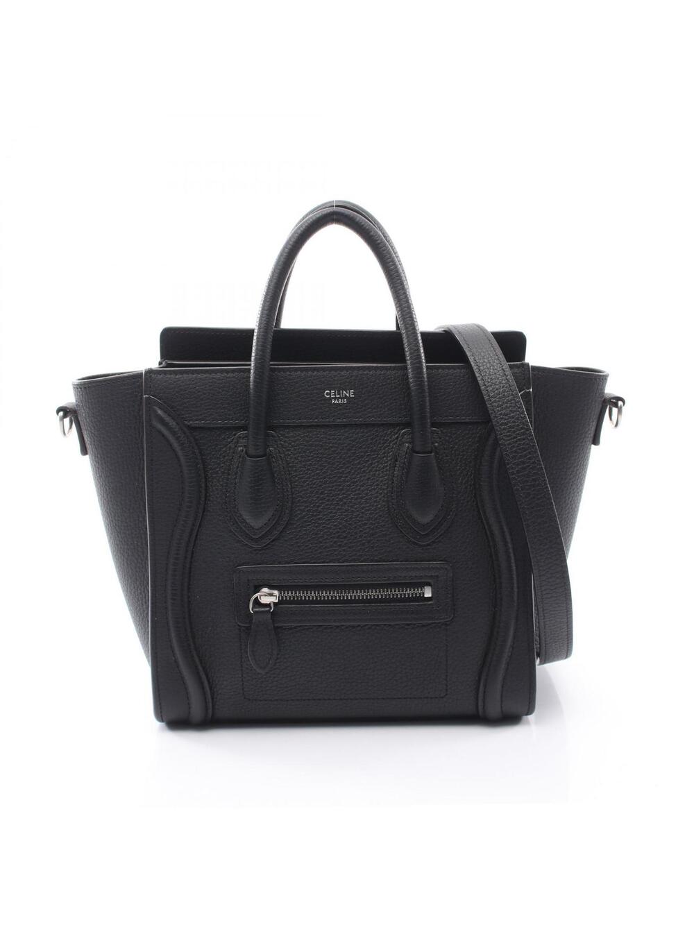 Celine Luggage Nano Shopper Shoulder #288130C14B